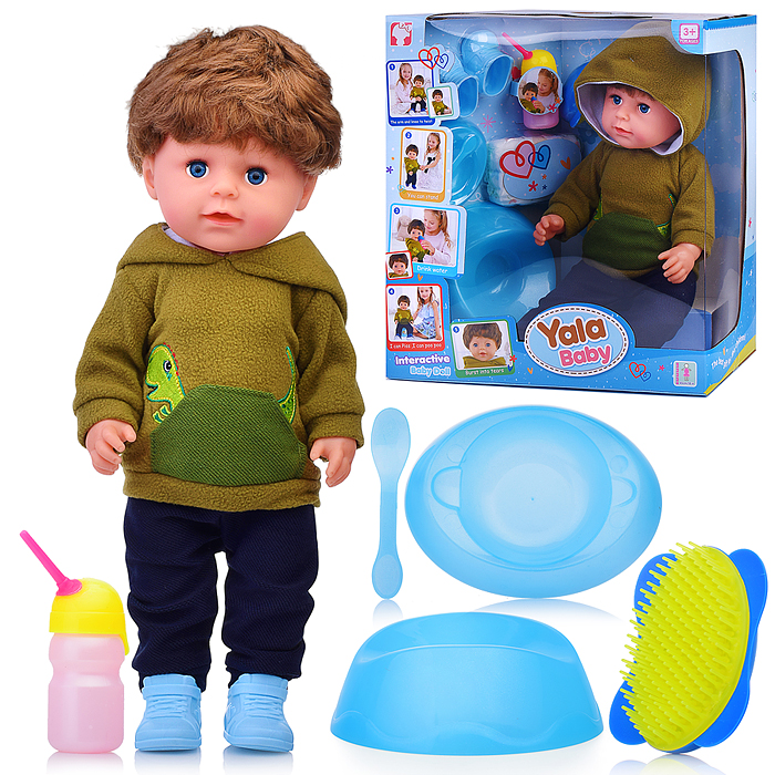 Пупс с аксессуарами BLB002E "Роберт" в коробке