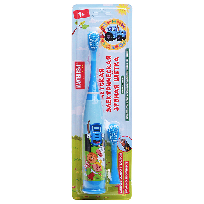Детская электрическая зубная щетка "Синий трактор" синяя MASTER DENT