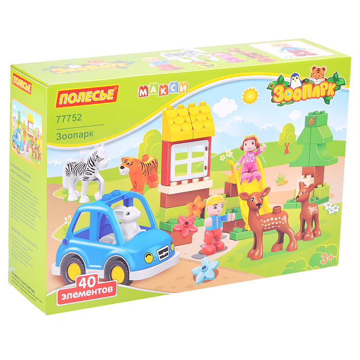 Конструктор "Макси" - "Зоопарк" (40 элементов) Конструктор "Макси" - "Зоопарк" (40 элементов)