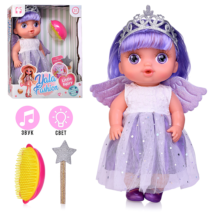 Кукла с аксессурами YL2530W-C "Виктория" в коробке