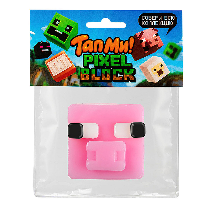 Игрушка-антистресс "Сквиши" Кубик розовый