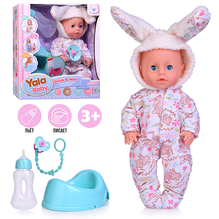 Пупс с аксессуарами YL2425A-J "Анечка" в коробке