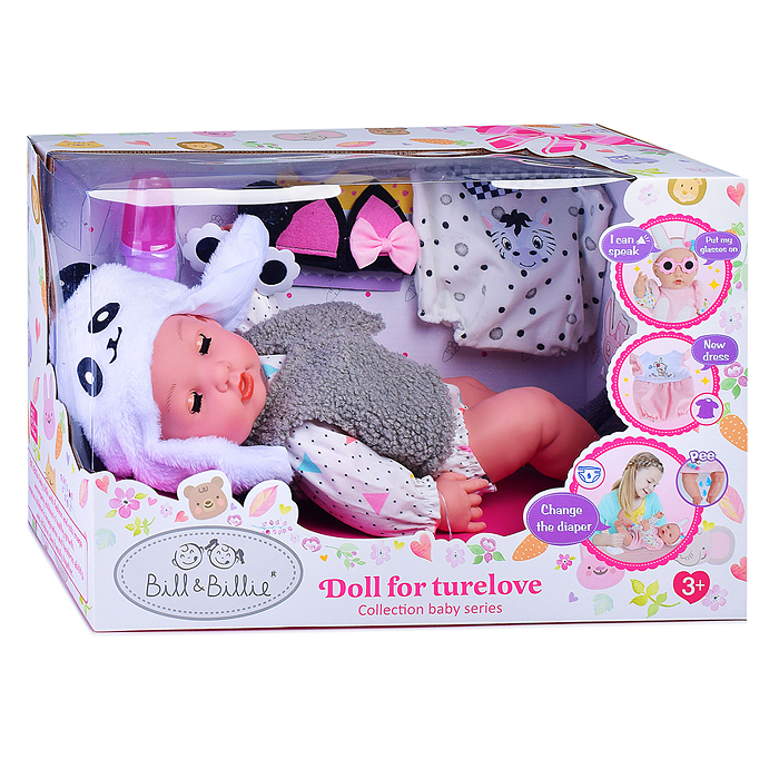 Пупс A763A "Амелия" с аксессуарами, в коробке