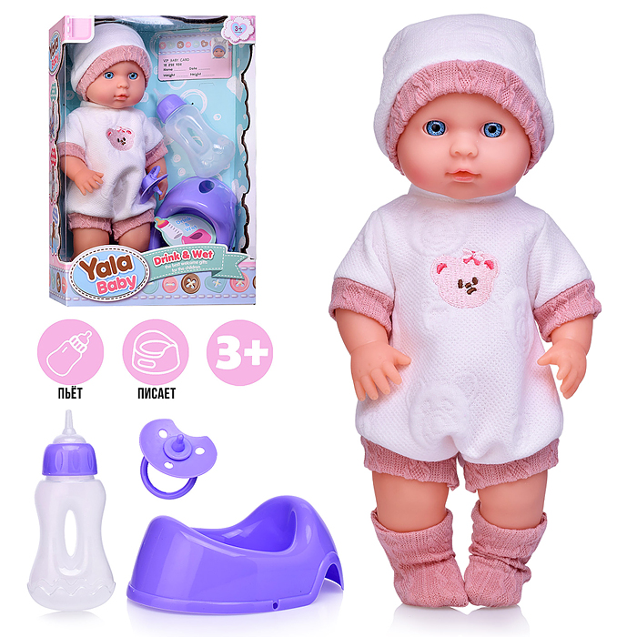 Пупс с аксессуарами YL2530A-B "Кристиночка" в коробке