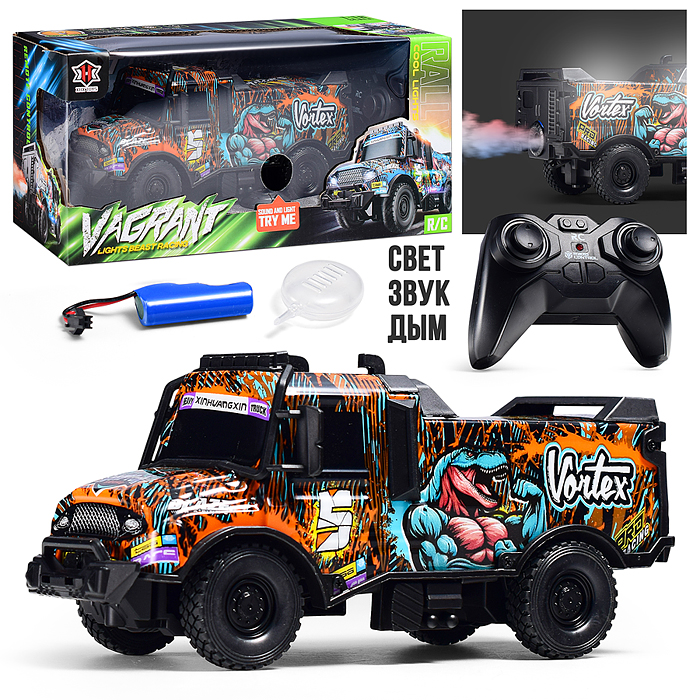 Машина 000-036 "Большой внедорожник №2" р/у, 27 MHz, в коробке