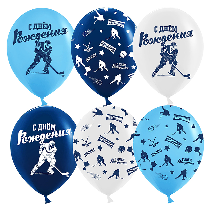 Шар (12''/30 см) Хоккей, Ассорти, пастель, 5 ст, 25 шт. Шар (12''/30 см) Хоккей, Ассорти, пастель, 5 ст, 25 шт.