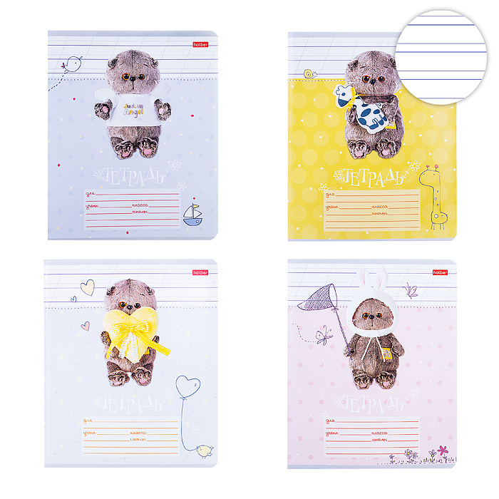 Тетрадь 12л. косая линия "Кот Басик" А5