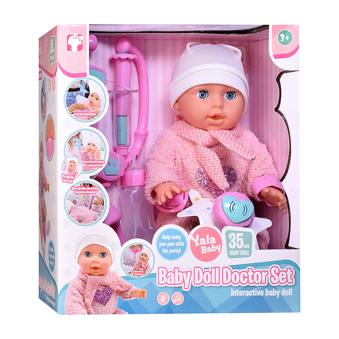 Пупс с аксессуарами YL2535C-A "Миланочка" в коробке