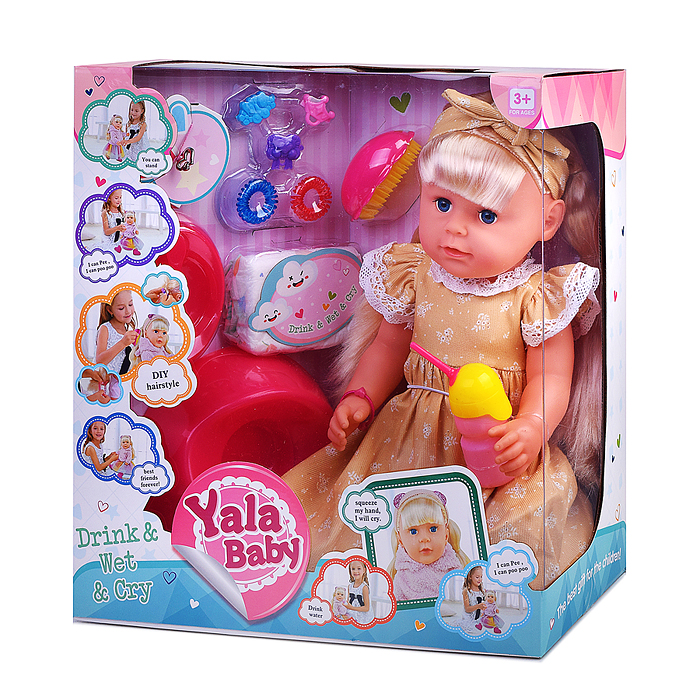 Кукла с аксессуарами BLS024I "Маруся" в коробке