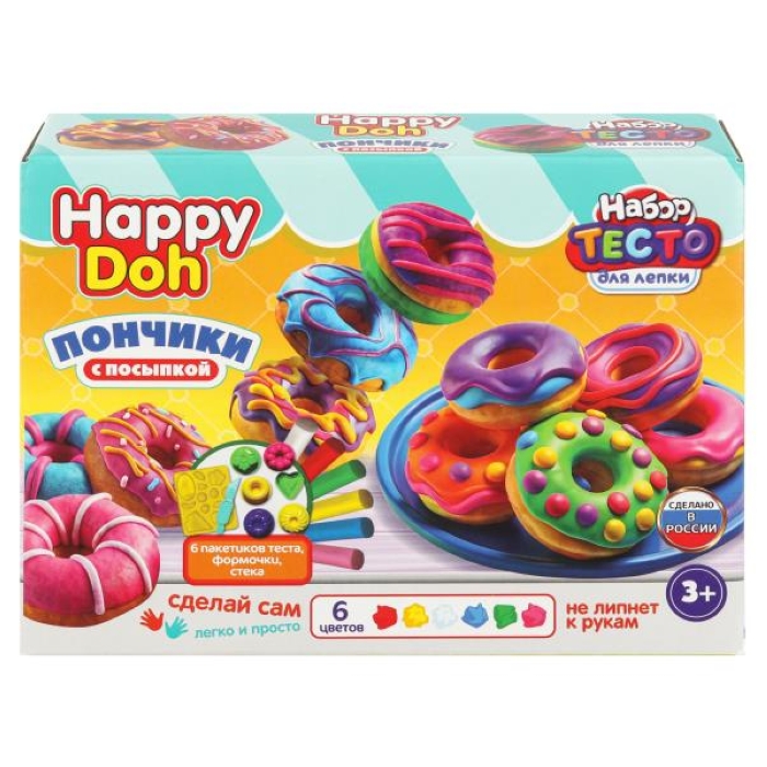 Набор для лепки с формочками "Пончики" 24 см 
