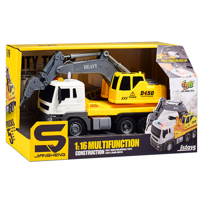 Машина JS104 "СтройМощь" 1:16 (свет, звук) в коробке (цвет желтый)