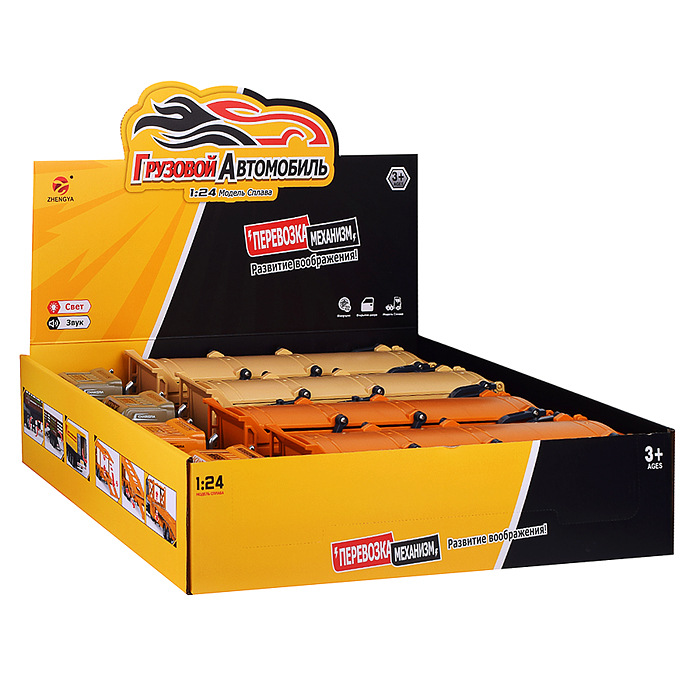 Машина 413105 "ГрузоВит" 1:24, металл., в коробке