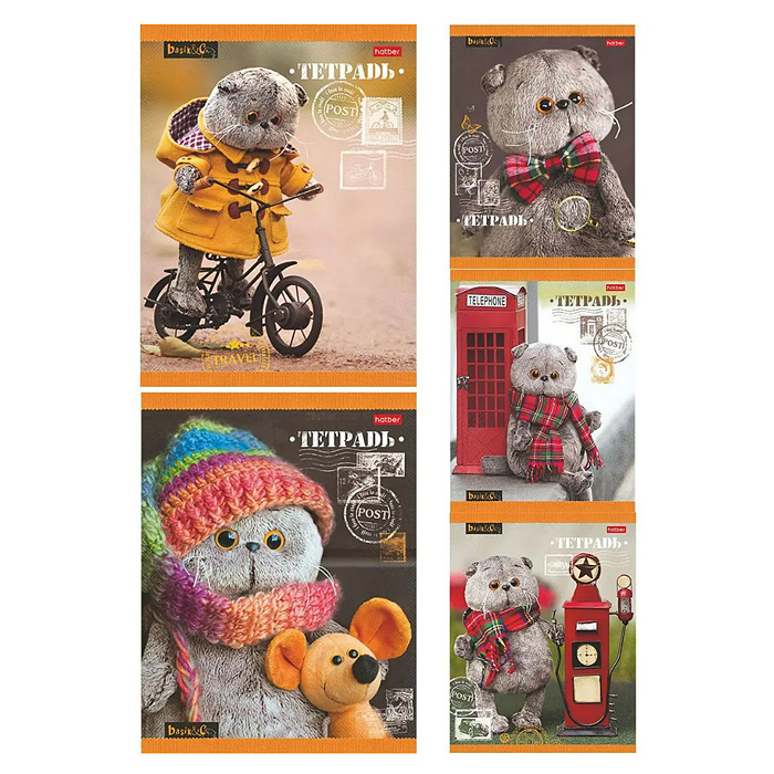 Тетрадь 18л. клетка "Кот Басик"А5 на скобе