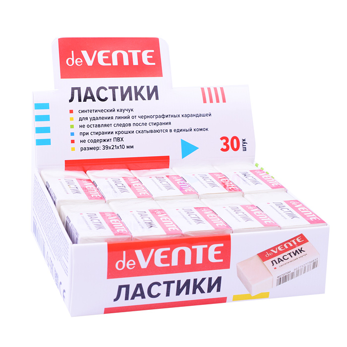 Ластик синтетический каучук, прямоугольный белый, 57x21x10 мм, dust-free