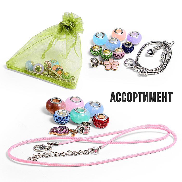 Набор создание украшений FT2038 "Модные цвета" в пакете