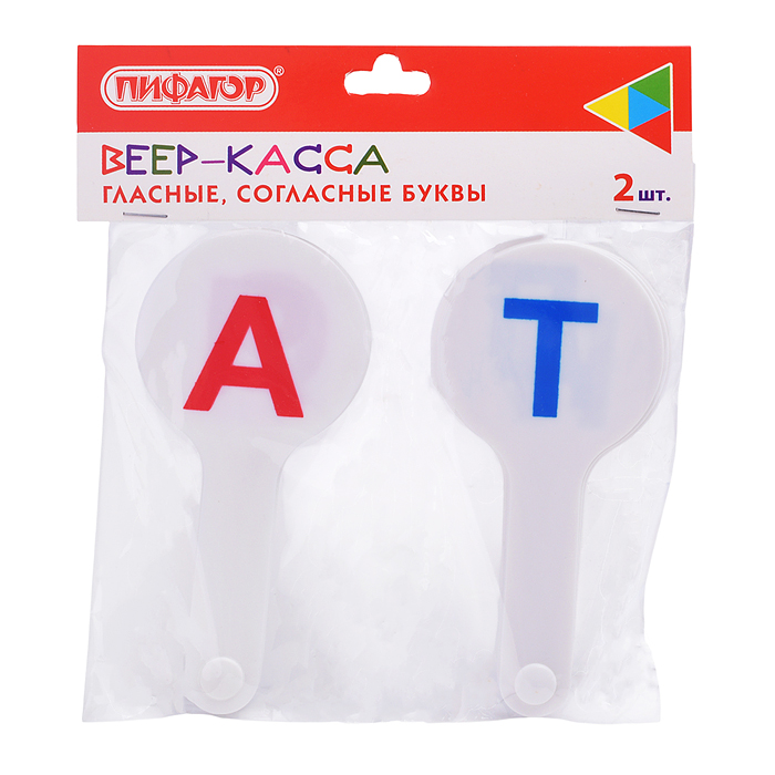 Веер-касса (гласные, согласные) Набор 2 шт., европодвес