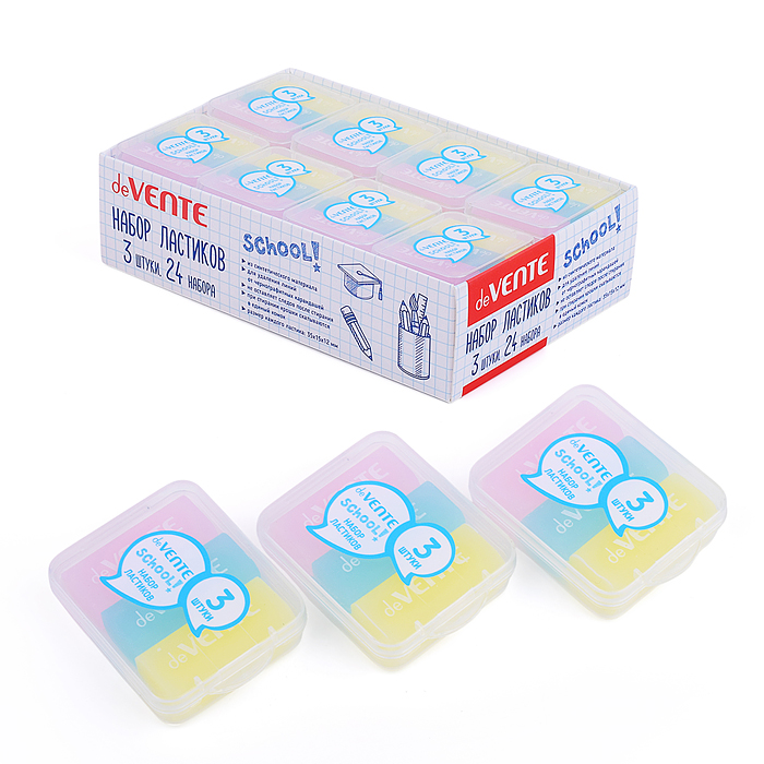 Набор ластиков "School" 3 шт, синтетический (ECO-PVC) прямоугольные, полупрозрачные цветные