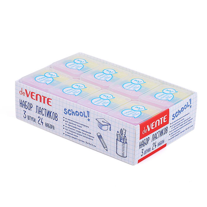 Набор ластиков "School" 3 шт, синтетический (ECO-PVC) прямоугольные, полупрозрачные цветные