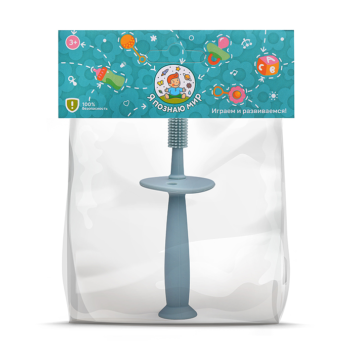 Грызунок Y0195 "Щетка" в пакете