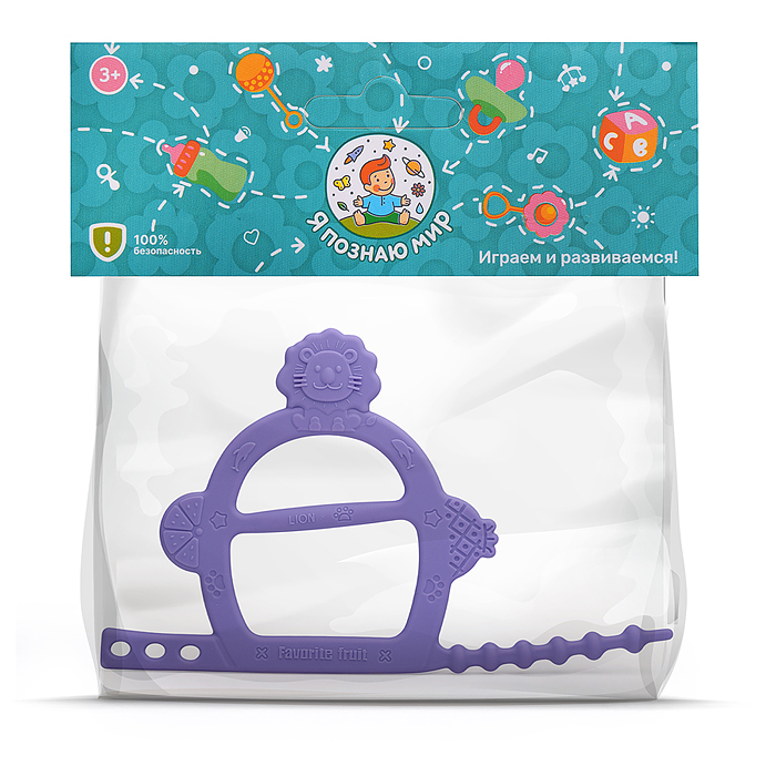 Грызунок Y0207 "Львенок" в пакете