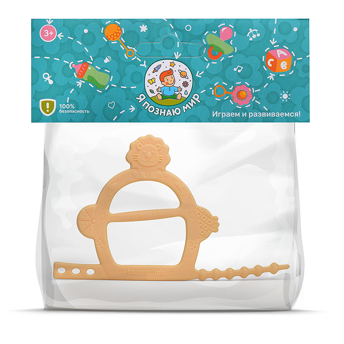 Грызунок Y0207 "Львенок" в пакете