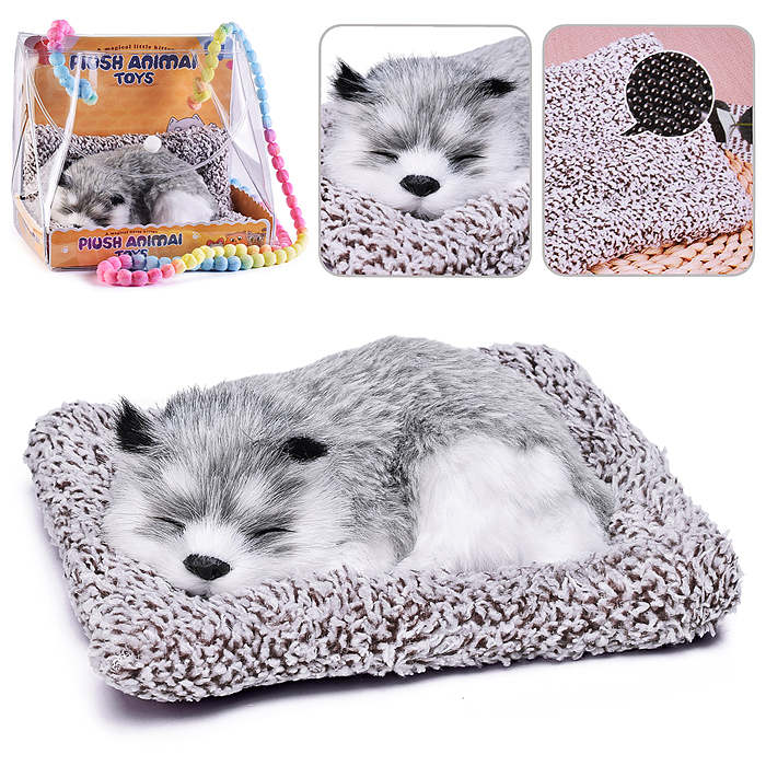 Набор питомец 2619 "Ласковый комочек" в пакете