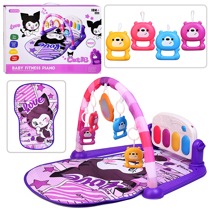 Коврик развивающий 1688-78 "Любимые зверята" в коробке