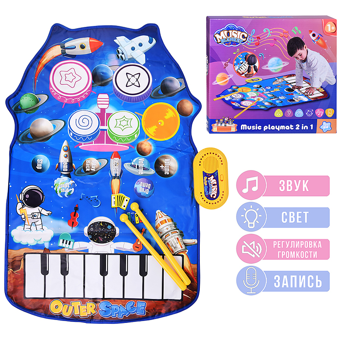 Коврик развивающий YYD-05 "Музыкальное детство-2" в коробке