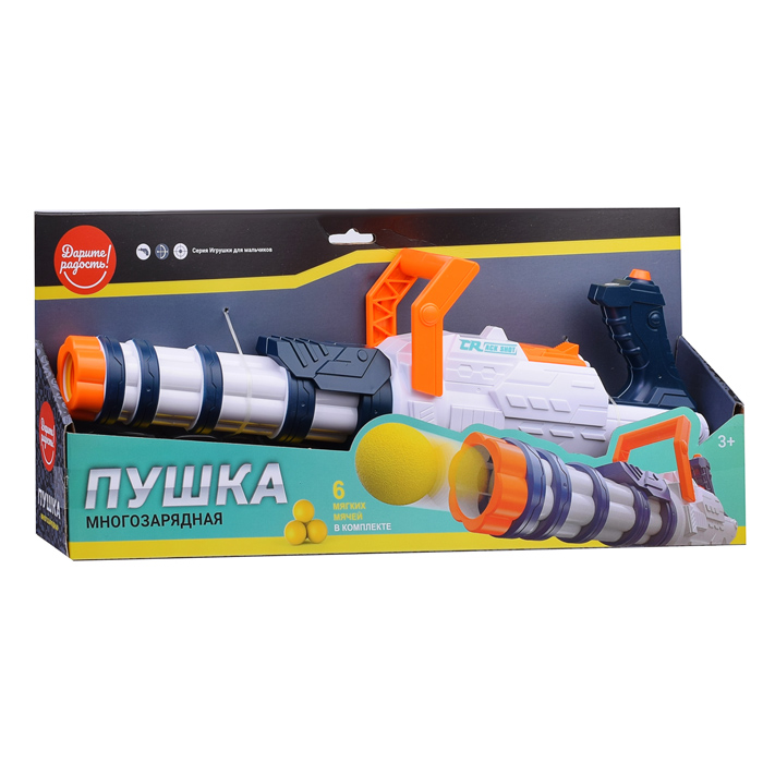 Пушка UT0021 многозарядная "Убойный выстрел" в коробке