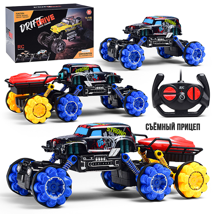 Машина MH16P6-2 "Турбо-зверь" р/у, 27 MHz, в коробке