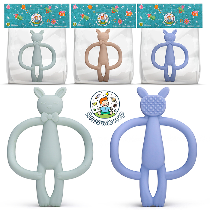 Грызунок Y0199 "Кролик" в пакете