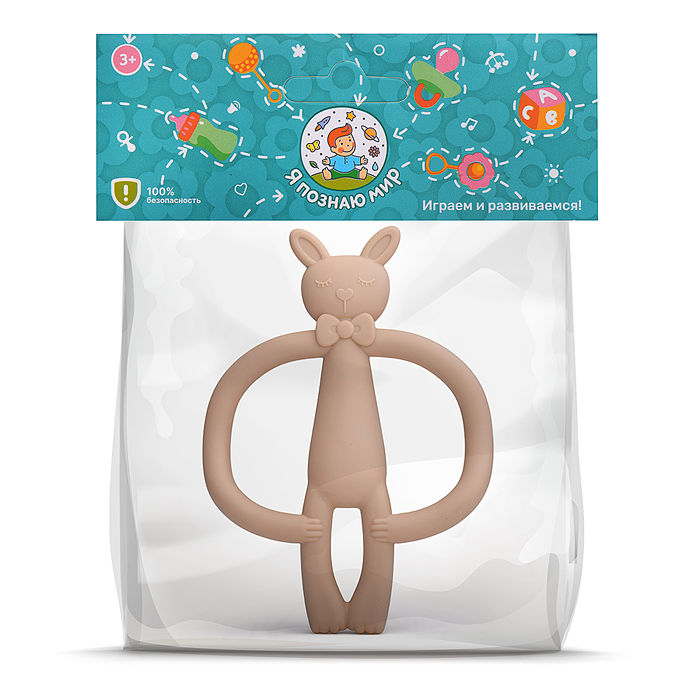 Грызунок Y0199 "Кролик" в пакете