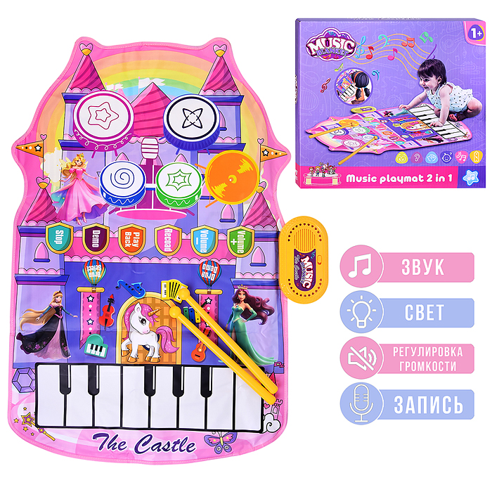 Коврик развивающий YYD-03 "Музыкальный малыш" в коробке