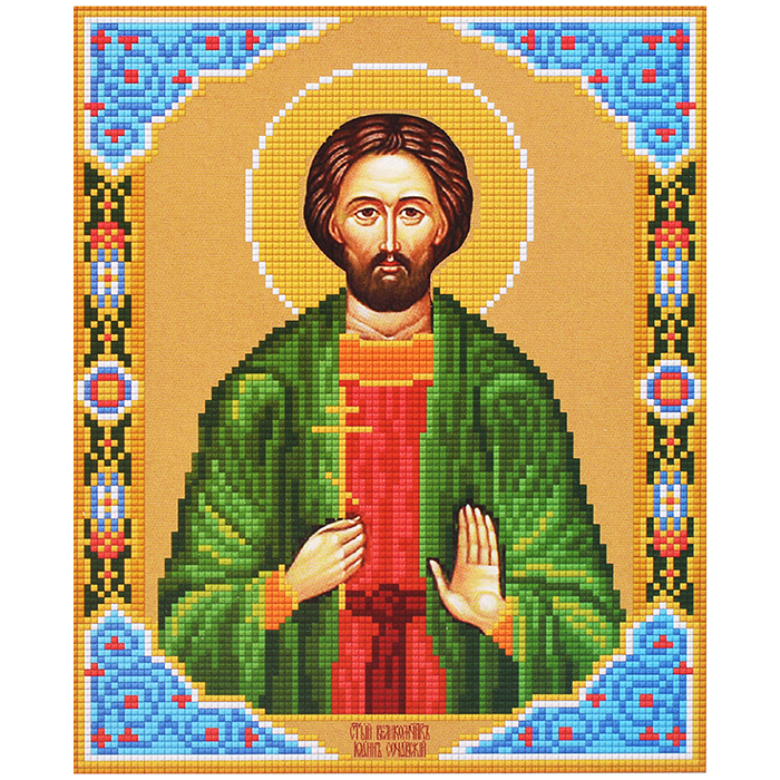 Кристальная (алмазная) мозаика 22х27 "Икона святого великомученика Иоанна Нового Сочавского"