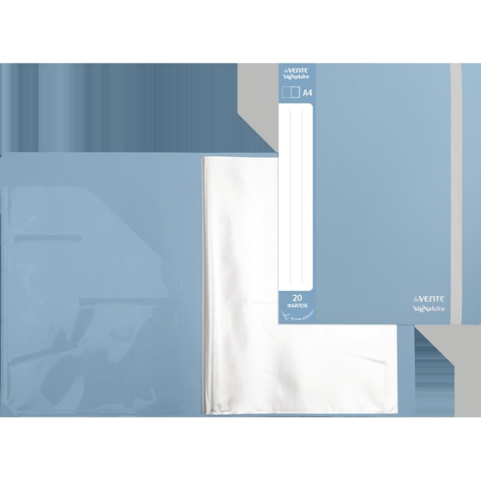 Папка с 20 вкладышами A4 "SigNature" A4 (235x310x15 мм) 650 мкм. сумеречно синяя