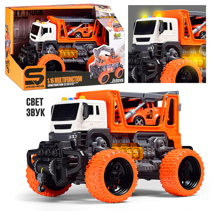 Машина JS114S "МегаСити" 1:16 (свет, звук) в коробке (цвет оранжевый)