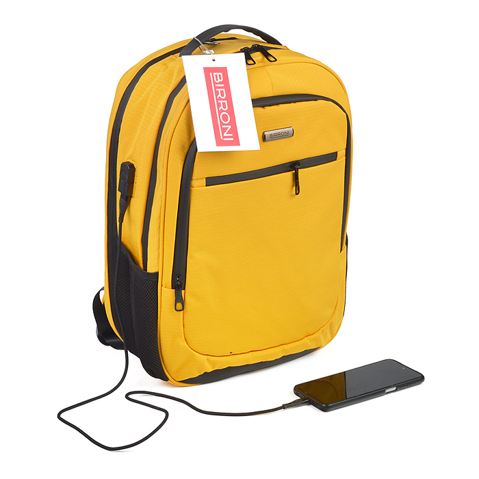 Рюкзак BI-03-027 BIRRONI имбирный цвет