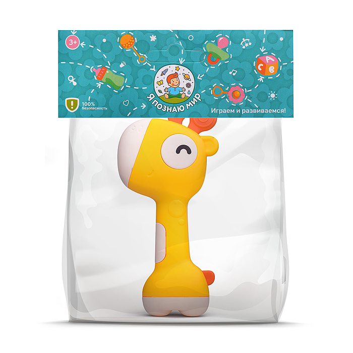 Погремушка-грызунок Y0211 "Жираф" в пакете