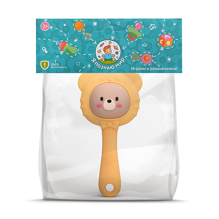 Грызунок Y0202 "Веселые зверята" в пакете