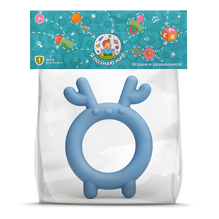 Грызунок Y0197 "Зверята" в пакете