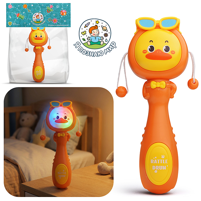 Погремушка Y0209 "Уточка" в пакете