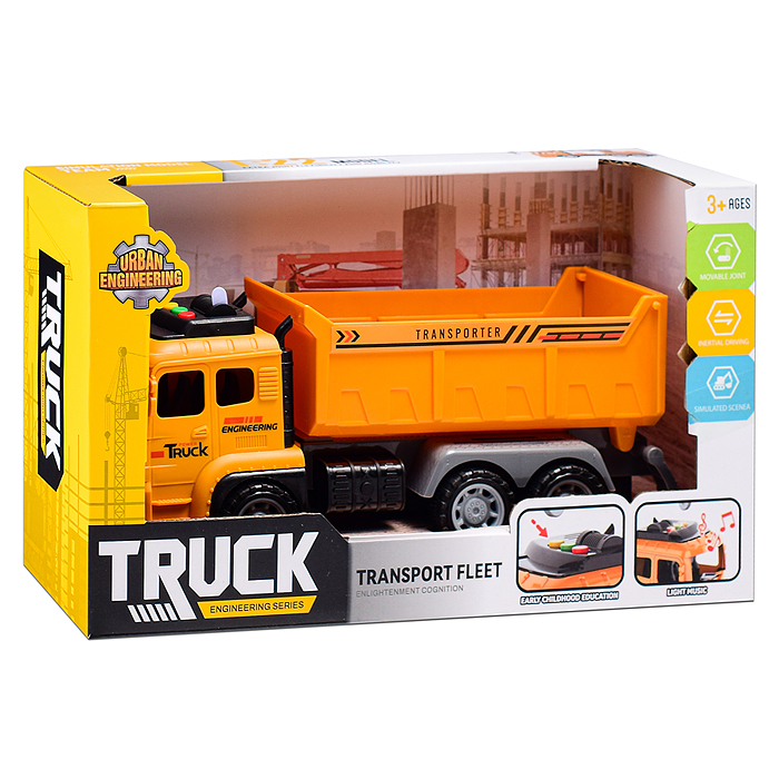 Машина 6630-B1 "Самосвал" (свет, звук) в коробке