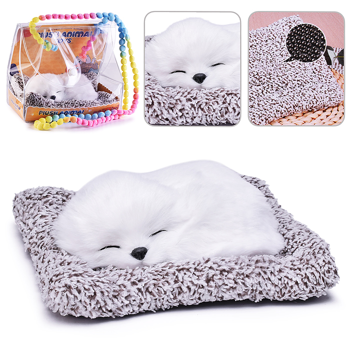 Набор питомец 2617 "Забавный пушистик" в пакете