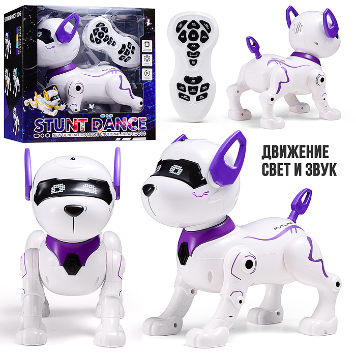 Собака HK9901 "Рободог" р/у, 27 MHz, в коробке