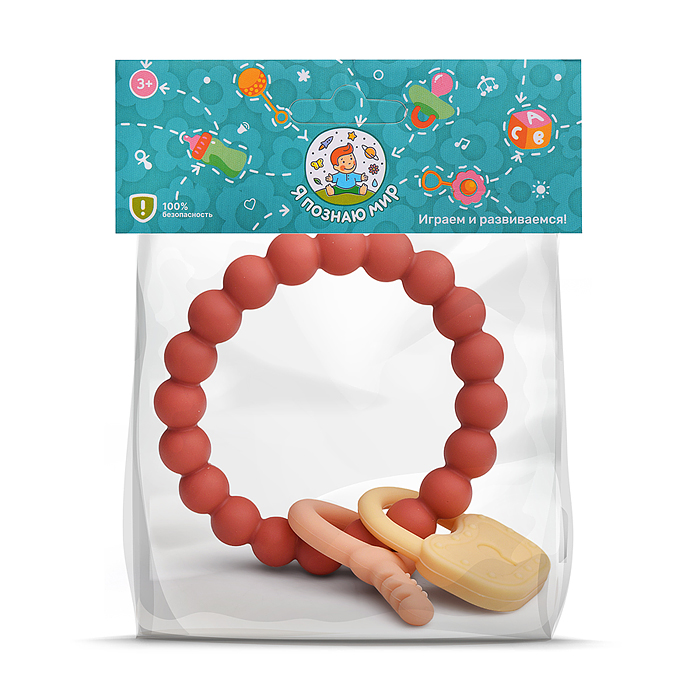 Грызунок Y0206 "Браслет" в пакете