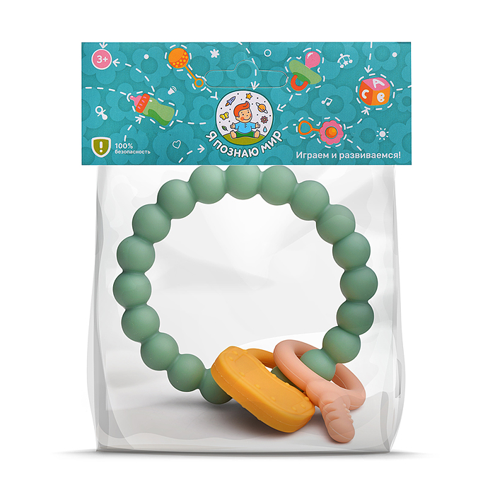 Грызунок Y0206 "Браслет" в пакете