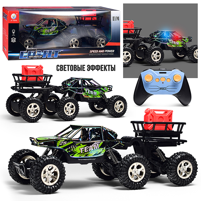 Машина JT743 "Граффити" р/у, 27 MHz, в коробке