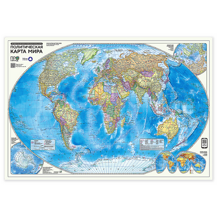 ПРОкарта интерактивная Мир полит.+физич., 101х69 см, двусторонняя ламинированная с европодвесом