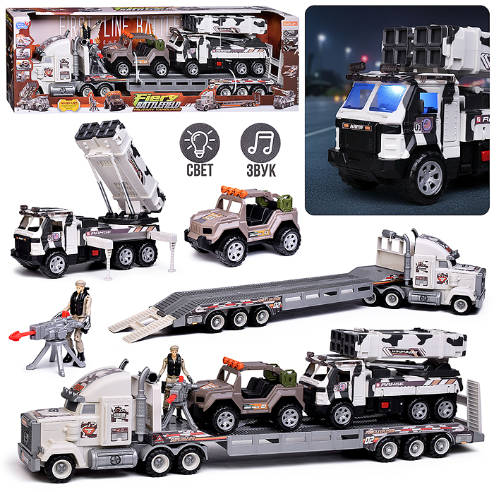 Набор машин HH3039 "Военная техника" в коробке