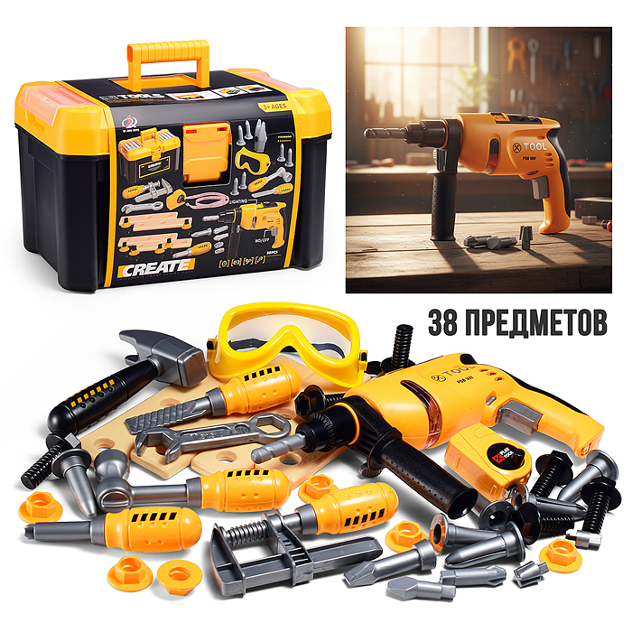 Набор инструментов G266 "Мастерская №1" в чемодане